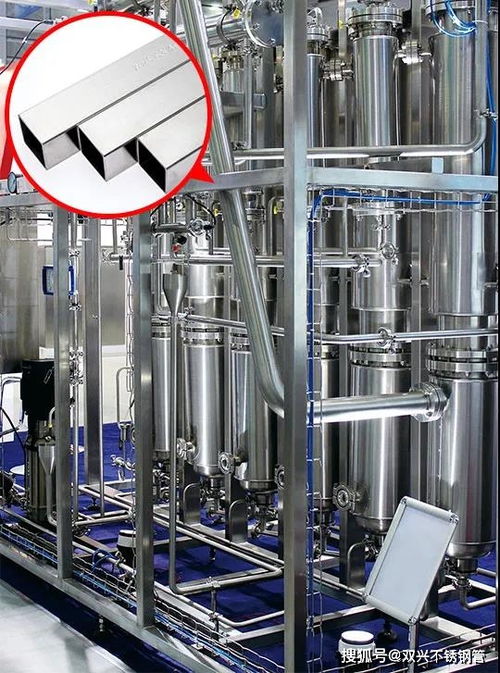 雙興不銹鋼誠邀您蒞臨廣州國(guó)際食品加工包裝機(jī)械及配套設(shè)備展覽會(huì)