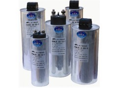 GADR系列圓柱型電容器0.4-0.525KV_電容器_輸配電設(shè)備_產(chǎn)品_中國(guó)電力設(shè)備網(wǎng)