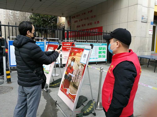 疫情戰(zhàn)線上的藍(lán)色防線 河南測繪地理信息局黨員干部筑牢社區(qū)堡壘